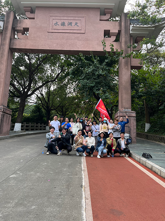 共享歡笑 團建之旅 嘉杰業(yè)務團建之旅出發(fā)啦