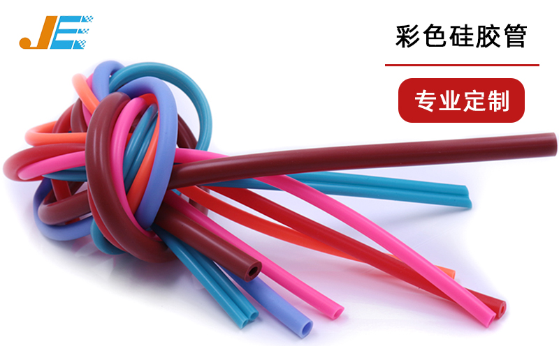 硅膠管的未來(lái)，你怎么看？